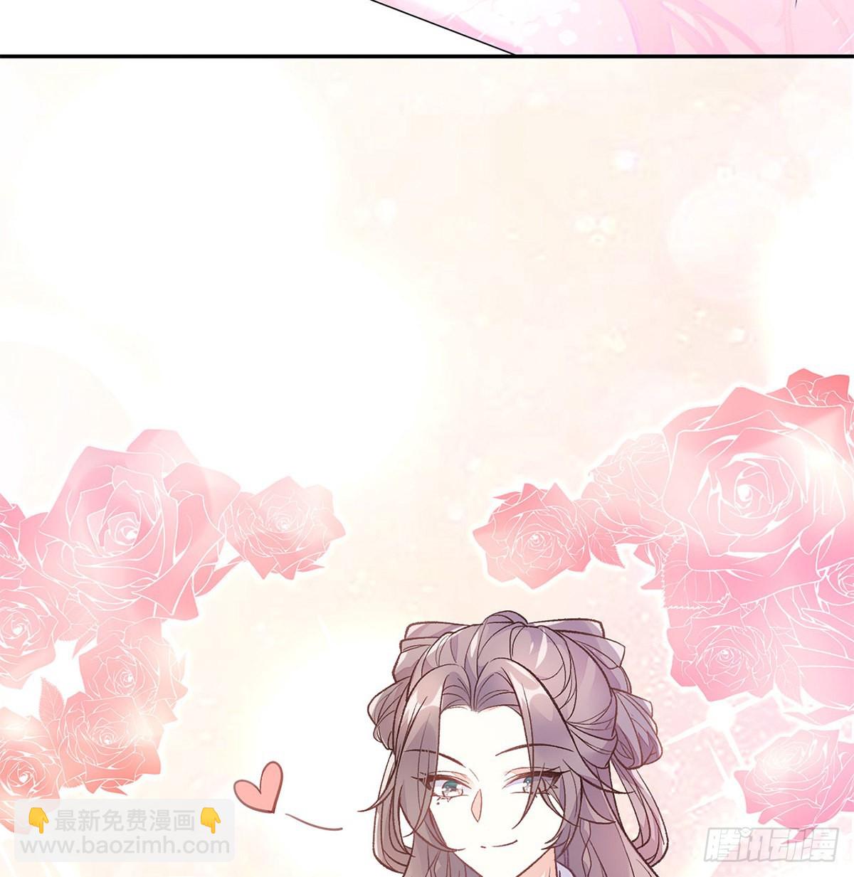 《娇媚夫郎，在线绿茶（绿茶夫君）》勾引 第19页