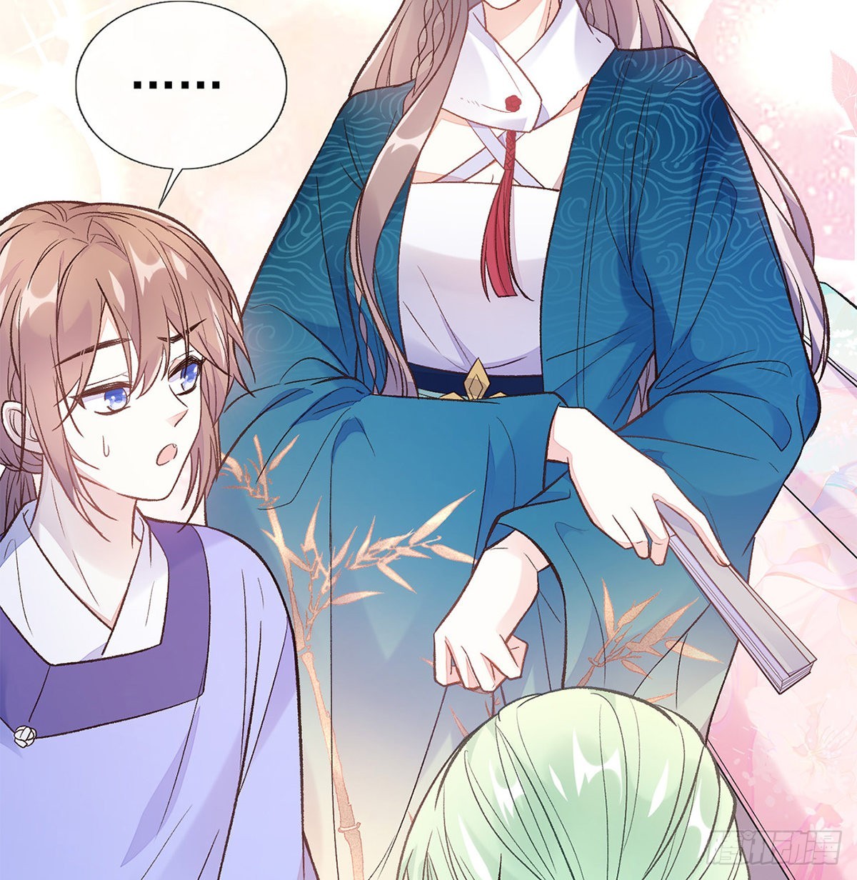 《娇媚夫郎，在线绿茶（绿茶夫君）》勾引 第20页