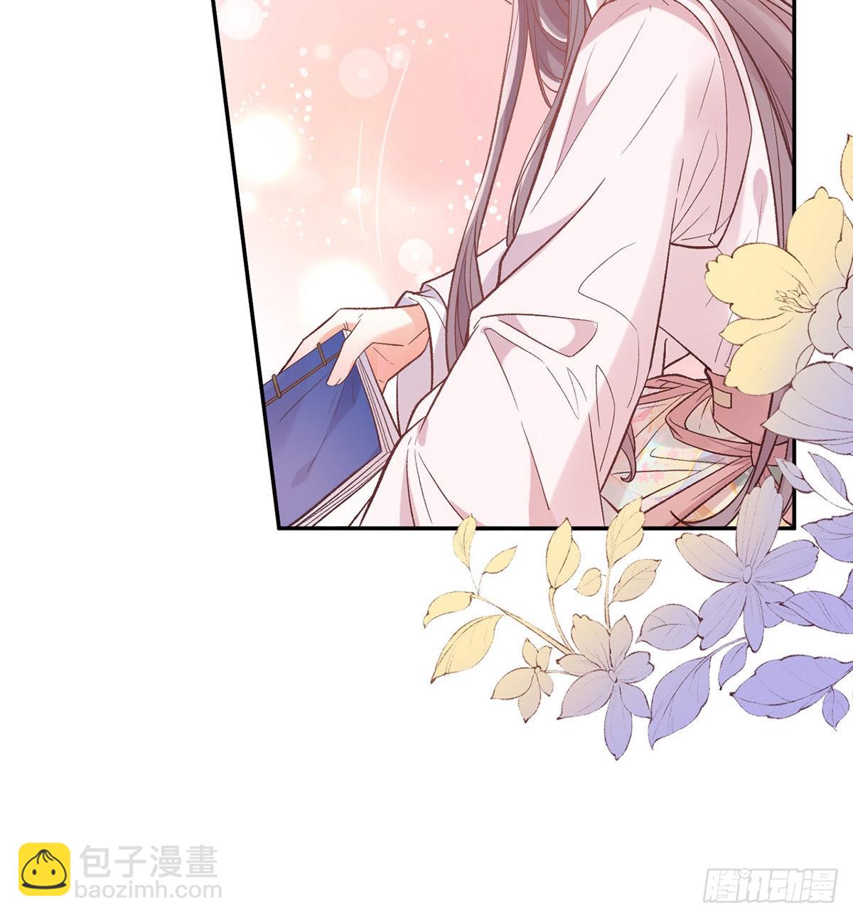 《娇媚夫郎，在线绿茶（绿茶夫君）》入考场 第10页