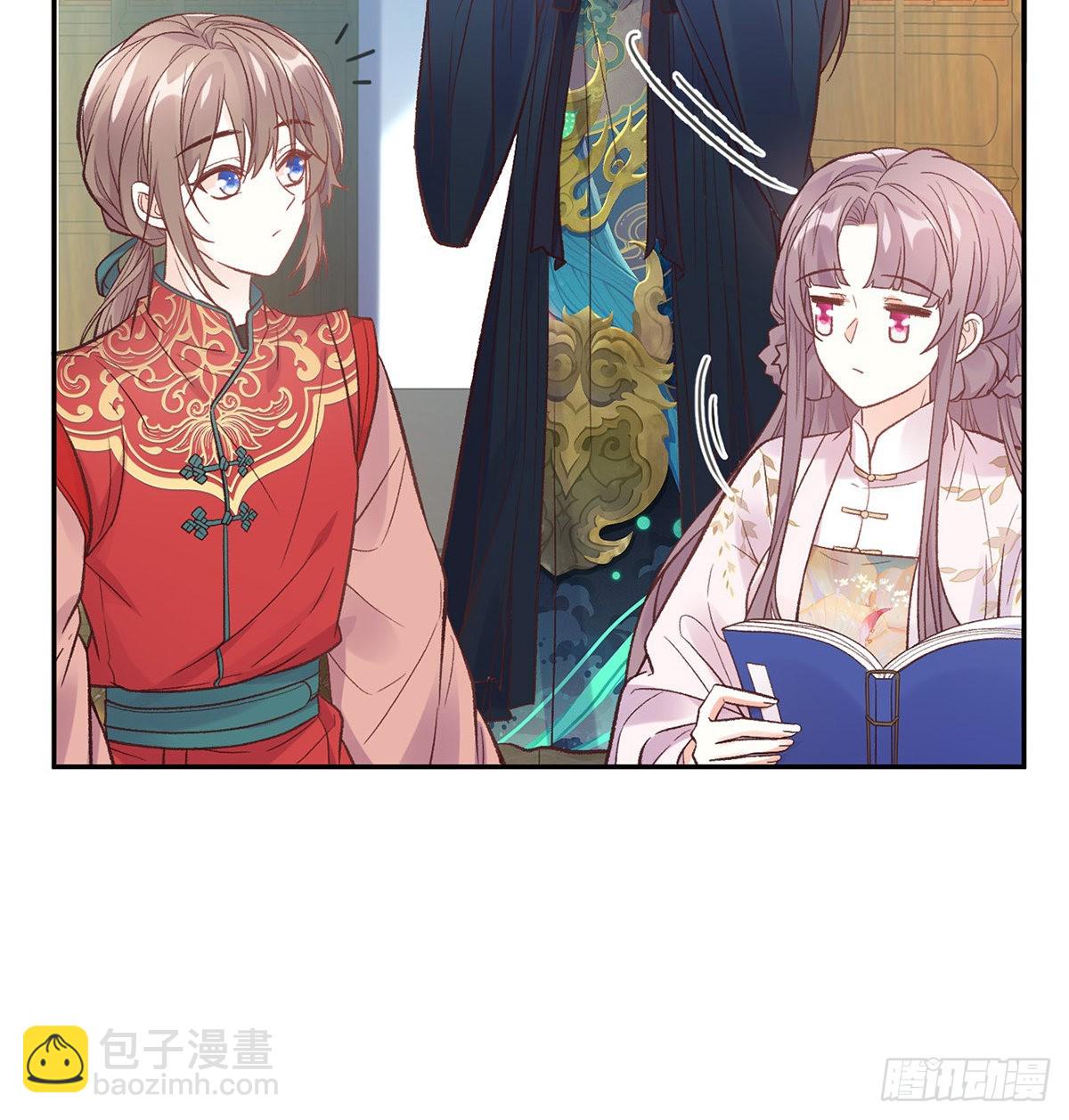 《娇媚夫郎，在线绿茶（绿茶夫君）》入考场 第20页