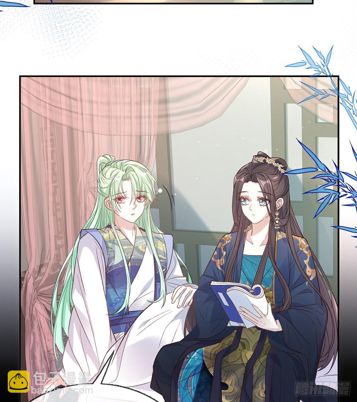 《娇媚夫郎，在线绿茶（绿茶夫君）》入考场 第37页