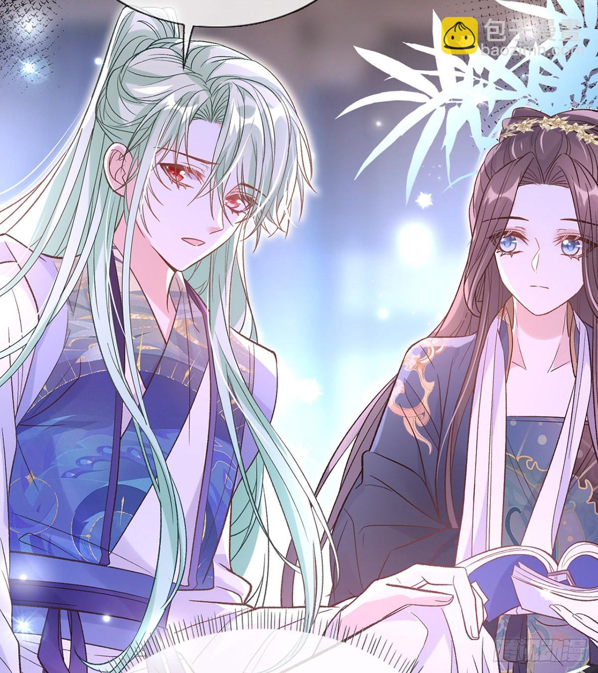 《娇媚夫郎，在线绿茶（绿茶夫君）》入考场 第39页