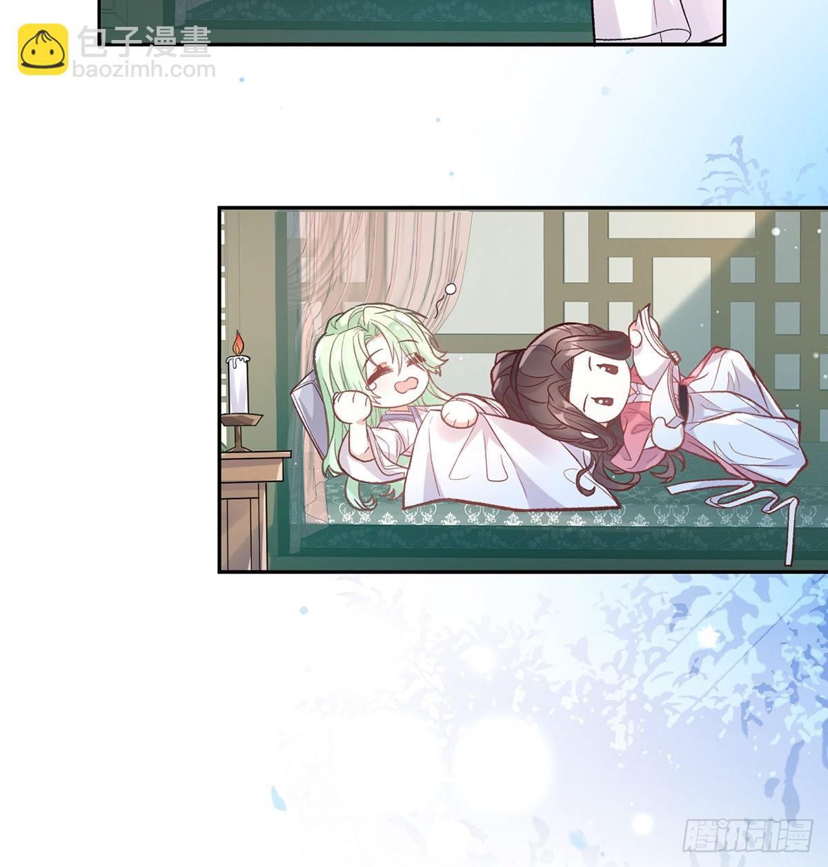 《娇媚夫郎，在线绿茶（绿茶夫君）》入考场 第46页