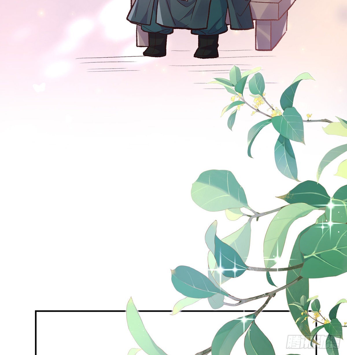 《娇媚夫郎，在线绿茶（绿茶夫君）》我想求娶玉儿 第32页