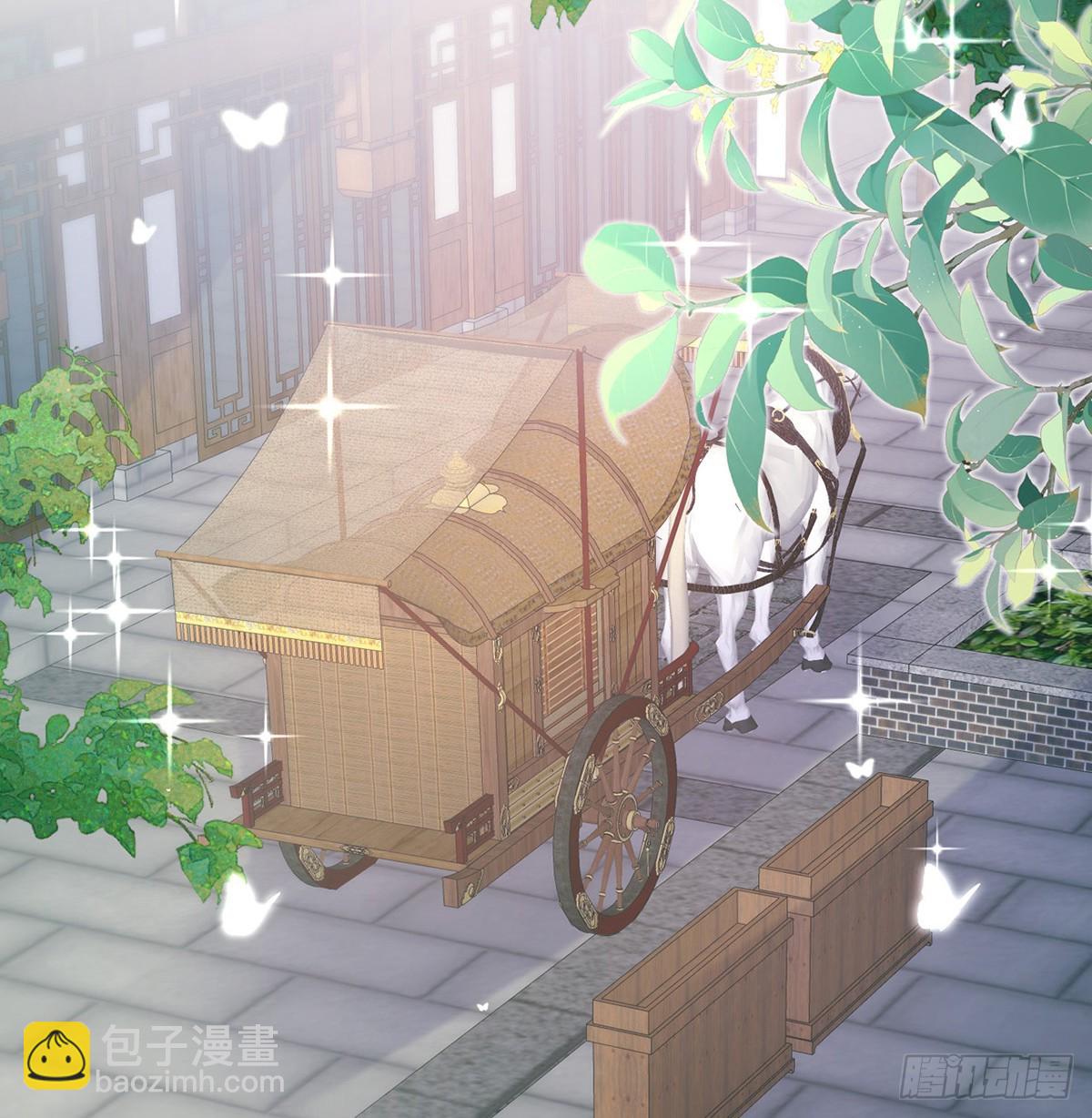 《娇媚夫郎，在线绿茶（绿茶夫君）》我想求娶玉儿 第37页