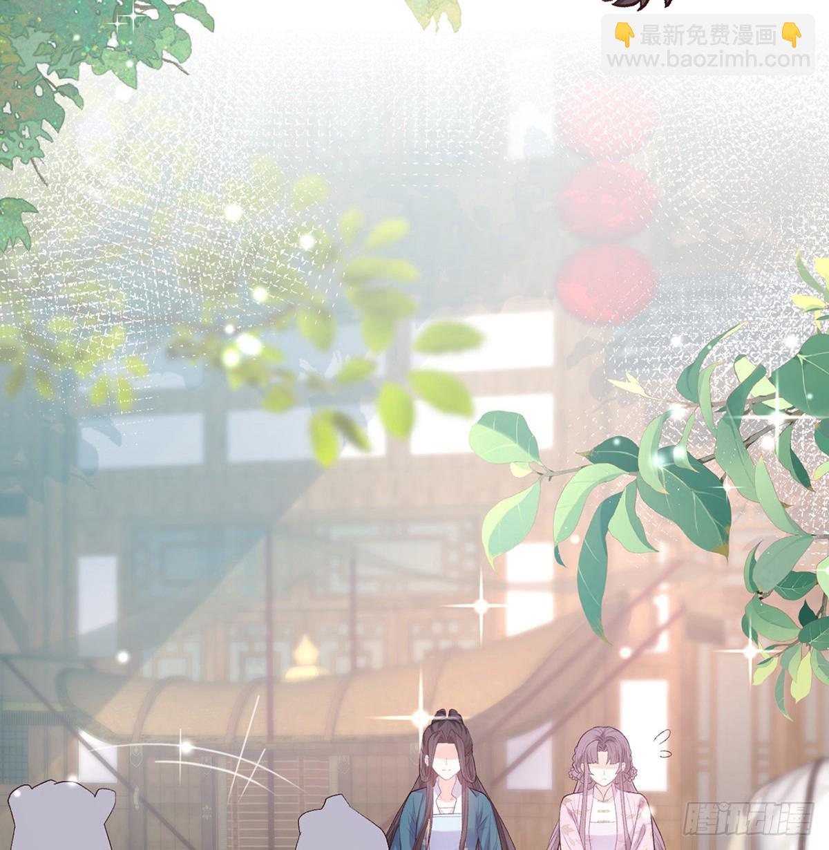 《娇媚夫郎，在线绿茶（绿茶夫君）》我想求娶玉儿 第48页