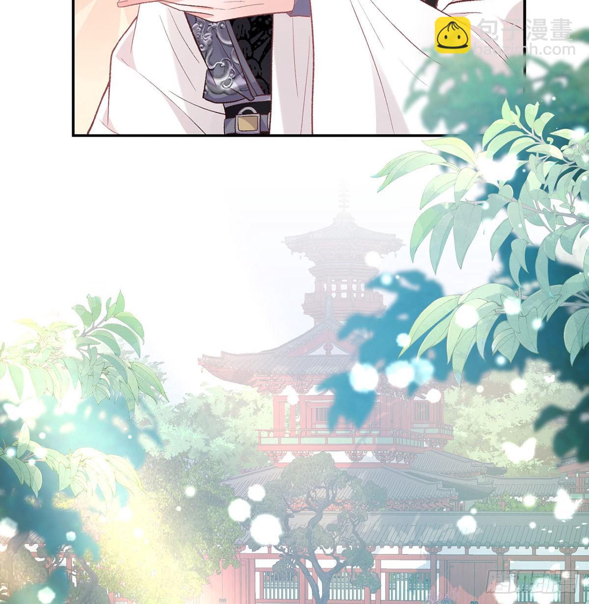 《娇媚夫郎，在线绿茶（绿茶夫君）》我想求娶玉儿 第6页