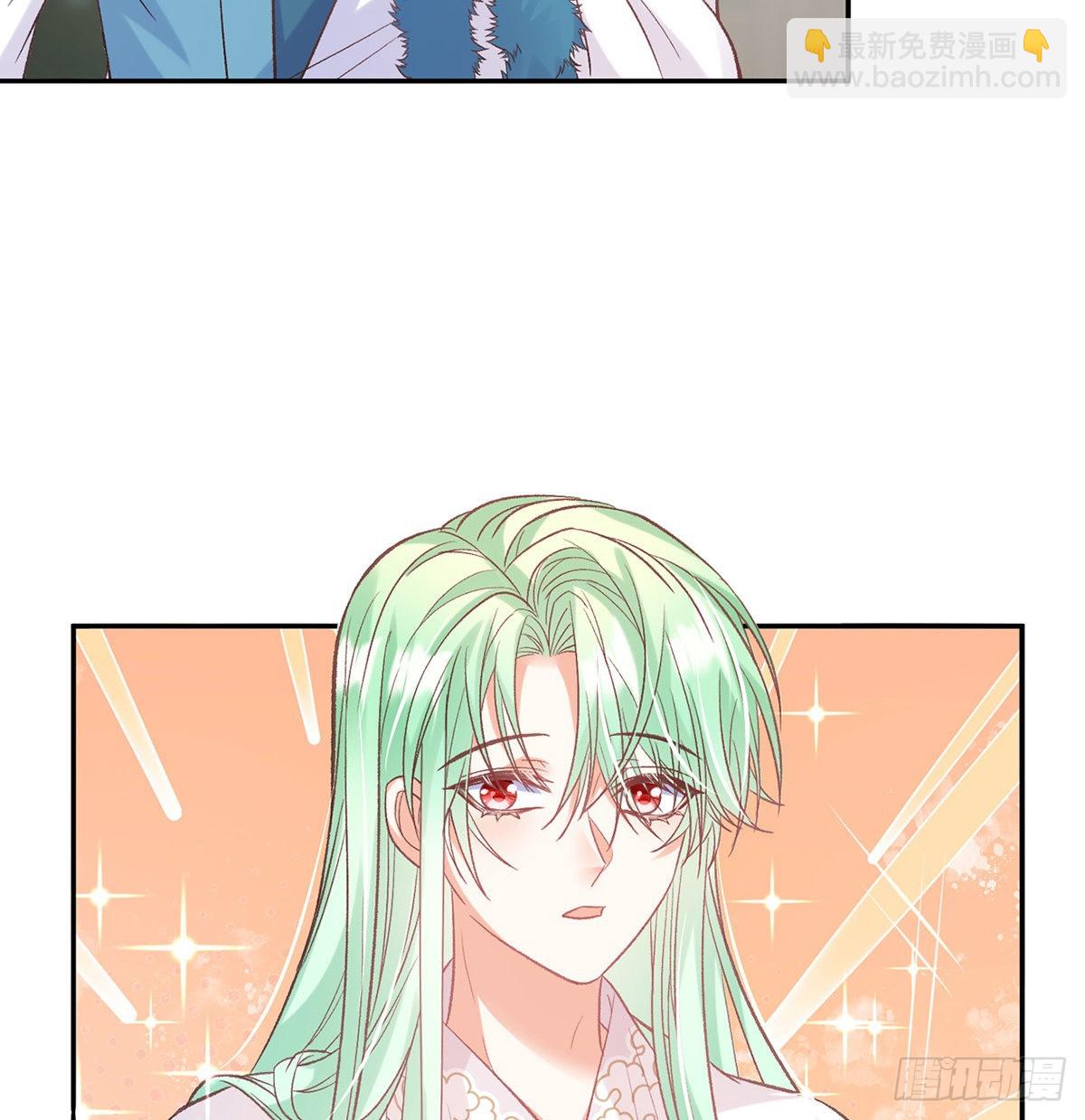 《娇媚夫郎，在线绿茶（绿茶夫君）》她很在乎你 第46页