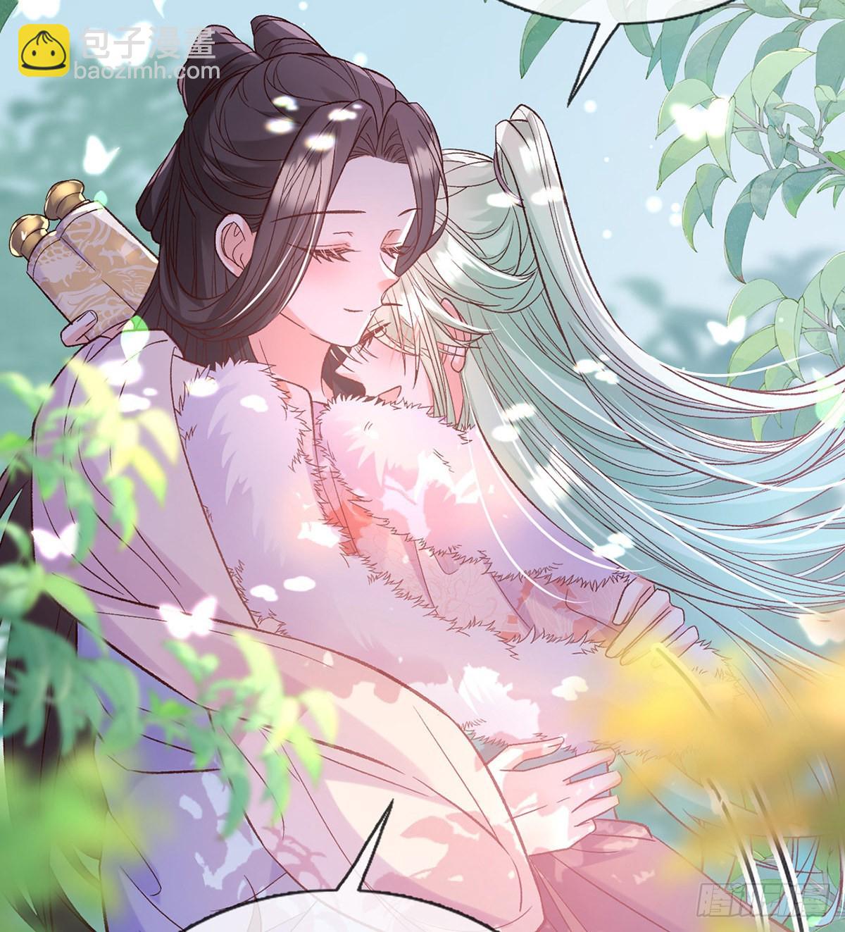 《娇媚夫郎，在线绿茶（绿茶夫君）》好像有人想我 第15页