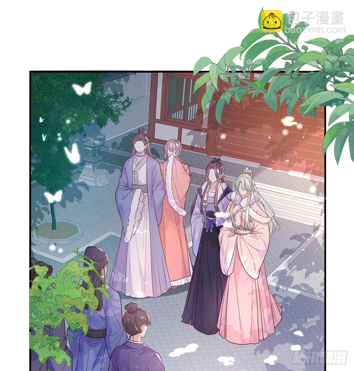 《娇媚夫郎，在线绿茶（绿茶夫君）》好像有人想我 第2页