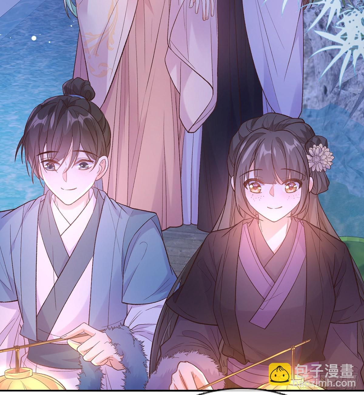 《娇媚夫郎，在线绿茶（绿茶夫君）》讨个公道 第24页