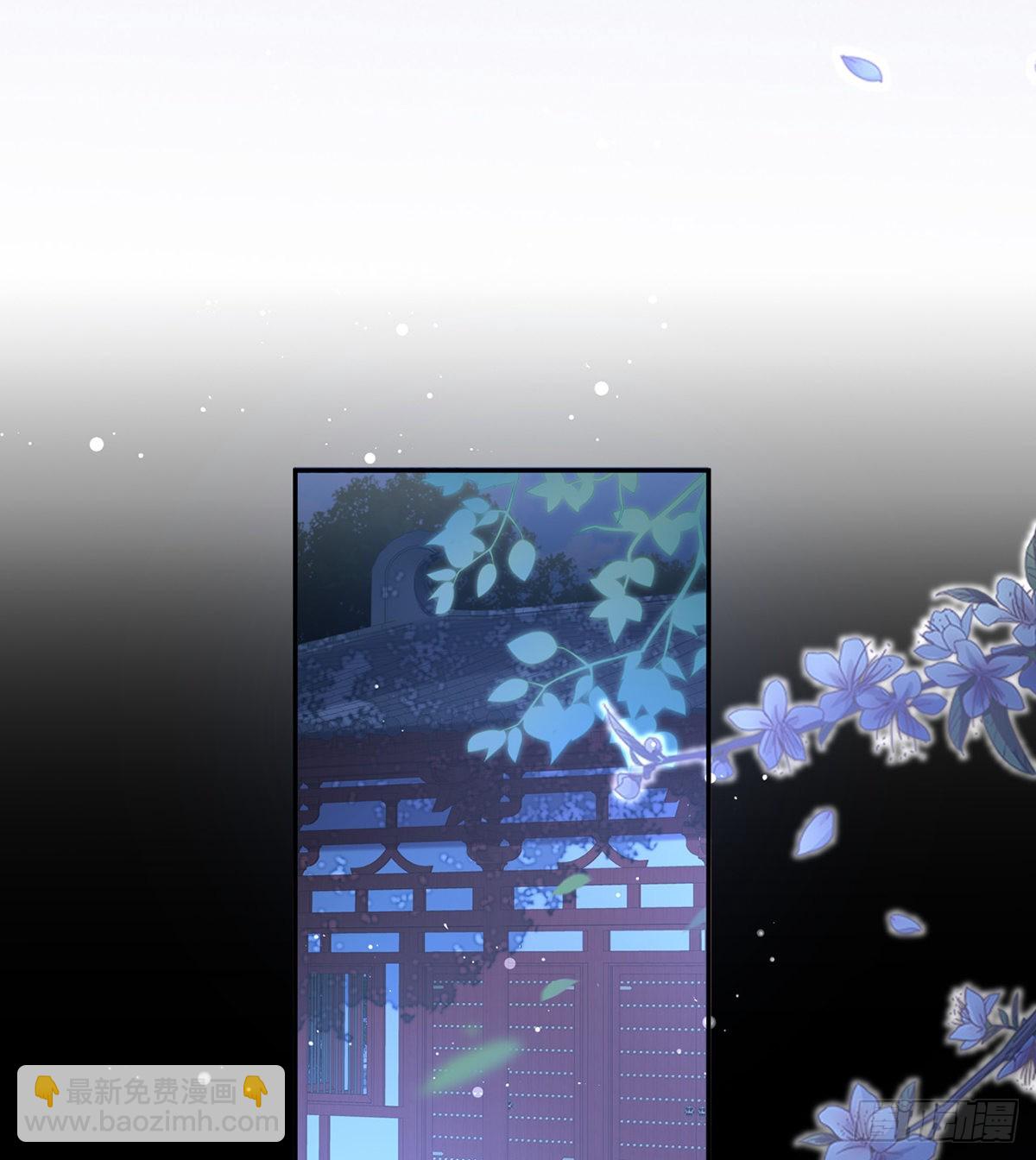 《娇媚夫郎，在线绿茶（绿茶夫君）》讨个公道 第35页