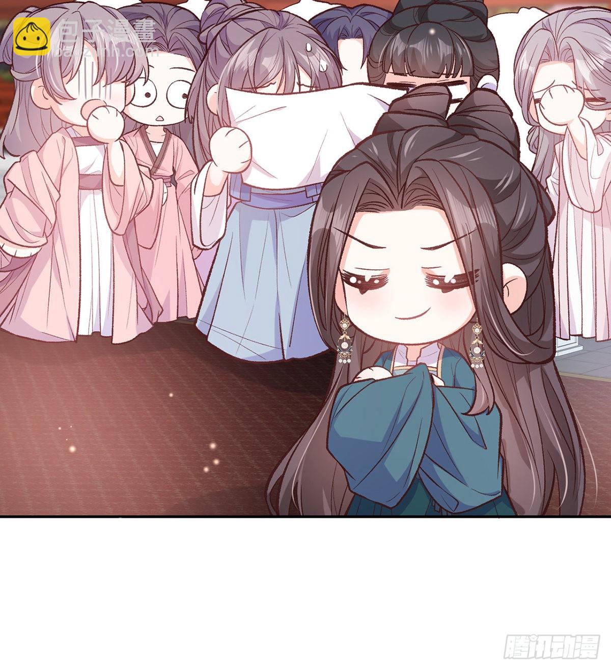 《娇媚夫郎，在线绿茶（绿茶夫君）》萌萌出血 第10页