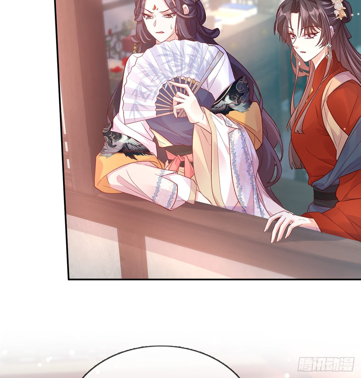 《娇媚夫郎，在线绿茶（绿茶夫君）》萌萌出血 第24页