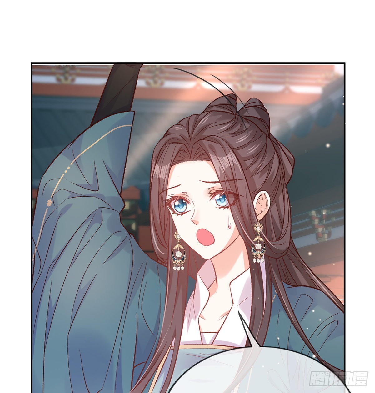 《娇媚夫郎，在线绿茶（绿茶夫君）》萌萌出血 第27页
