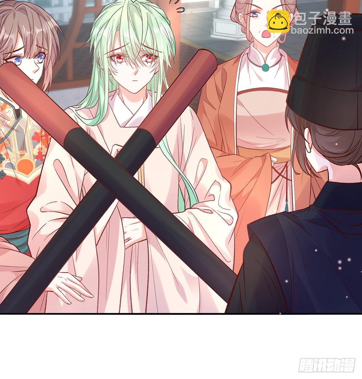《娇媚夫郎，在线绿茶（绿茶夫君）》萌萌出血 第29页