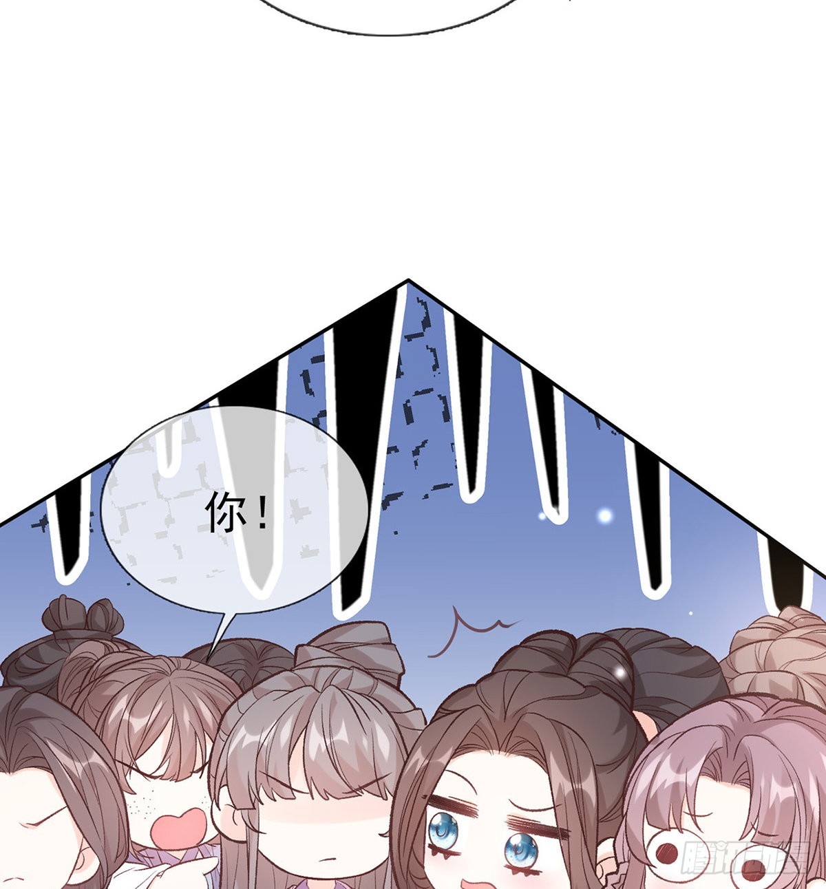 《娇媚夫郎，在线绿茶（绿茶夫君）》中榜！ 第25页