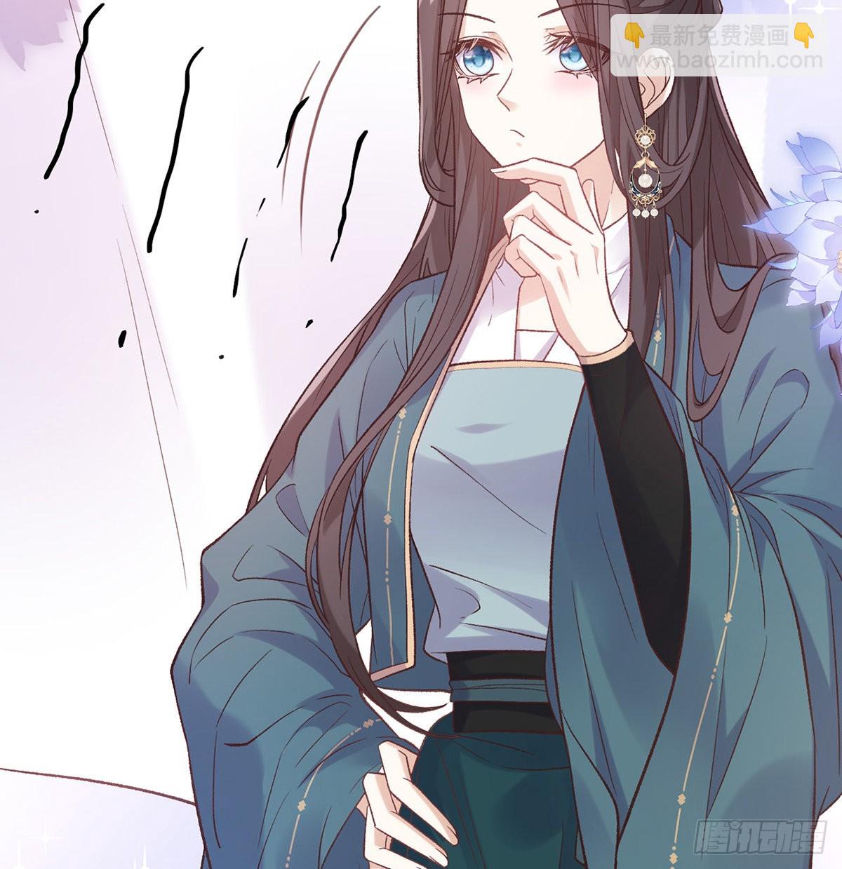 《娇媚夫郎，在线绿茶（绿茶夫君）》中榜！ 第4页