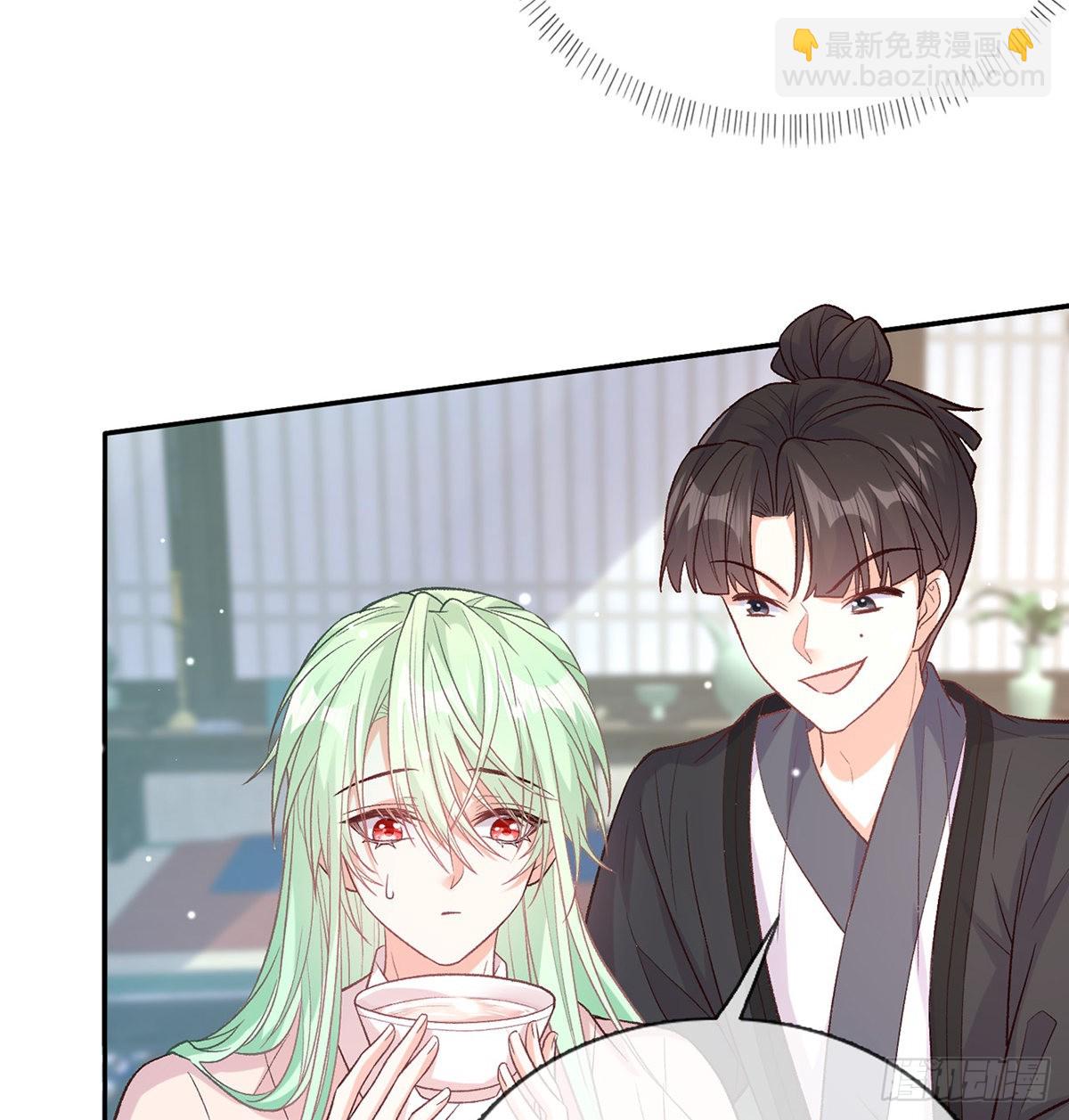 《娇媚夫郎，在线绿茶（绿茶夫君）》姐姐出事了！ 第24页