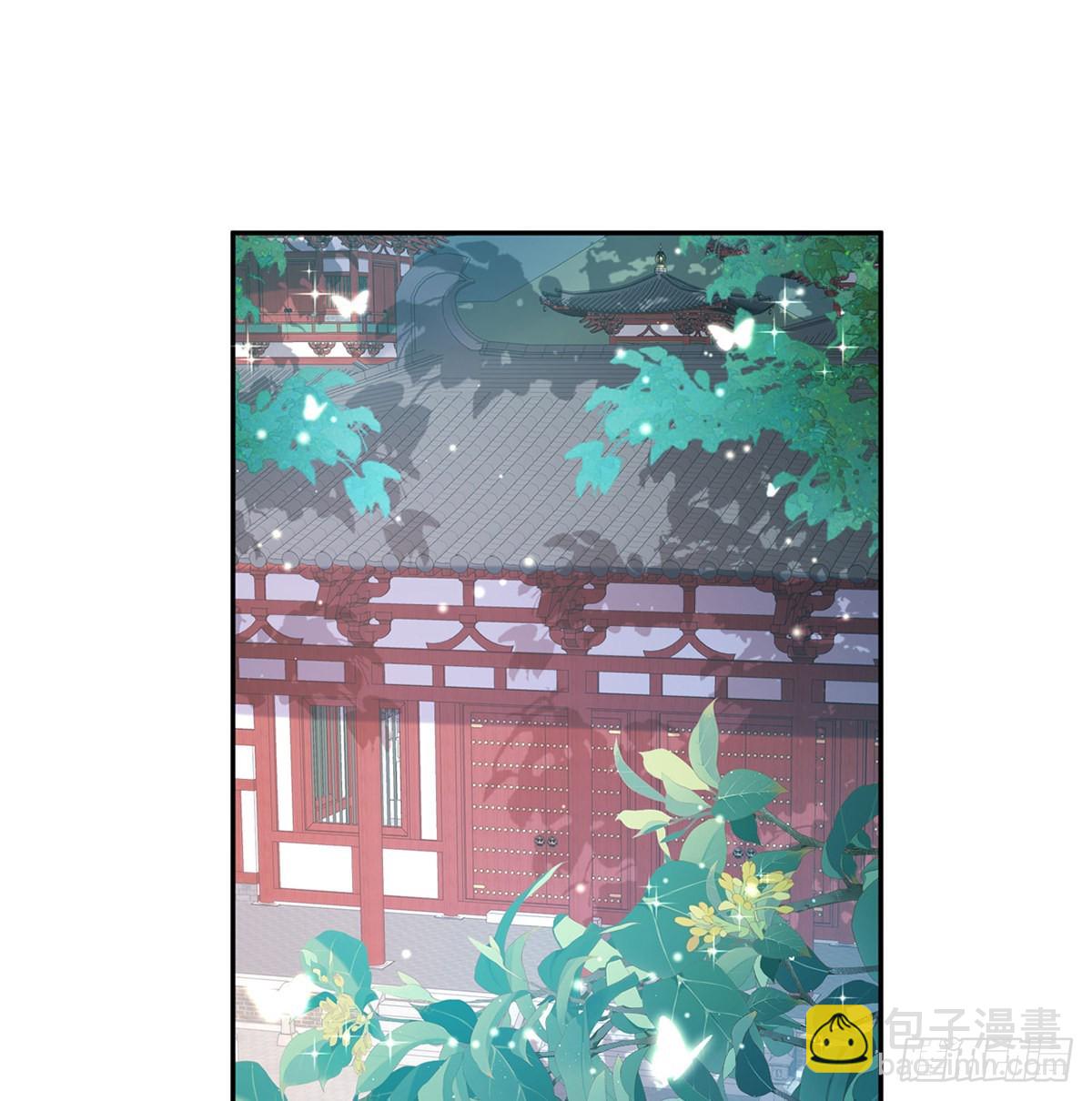《娇媚夫郎，在线绿茶（绿茶夫君）》姐姐出事了！ 第2页