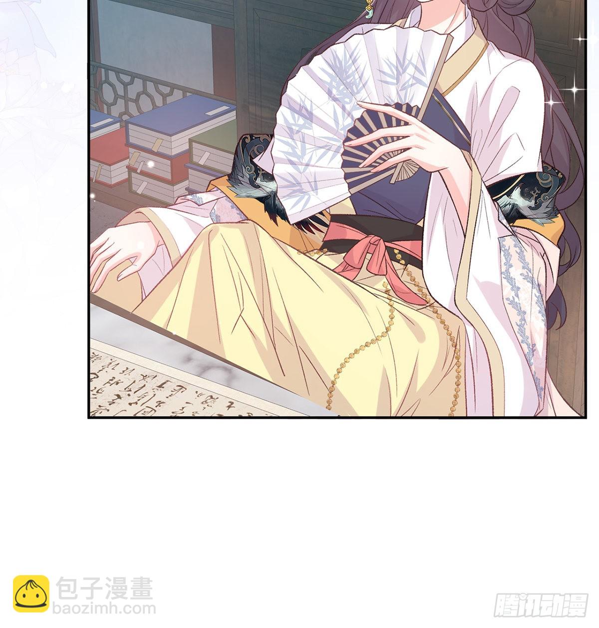 《娇媚夫郎，在线绿茶（绿茶夫君）》姐姐出事了！ 第50页