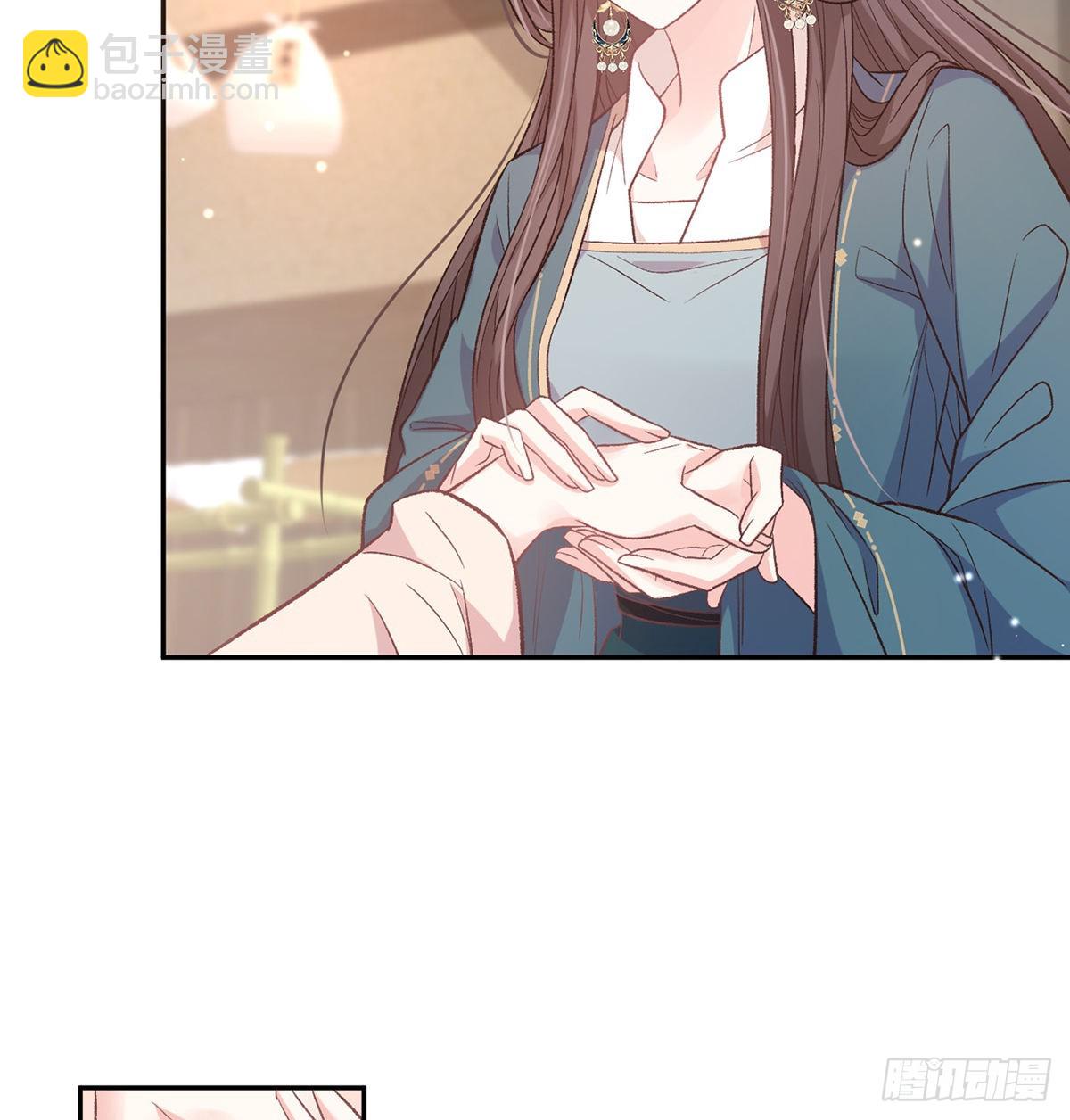 《娇媚夫郎，在线绿茶（绿茶夫君）》滑胎药 第16页