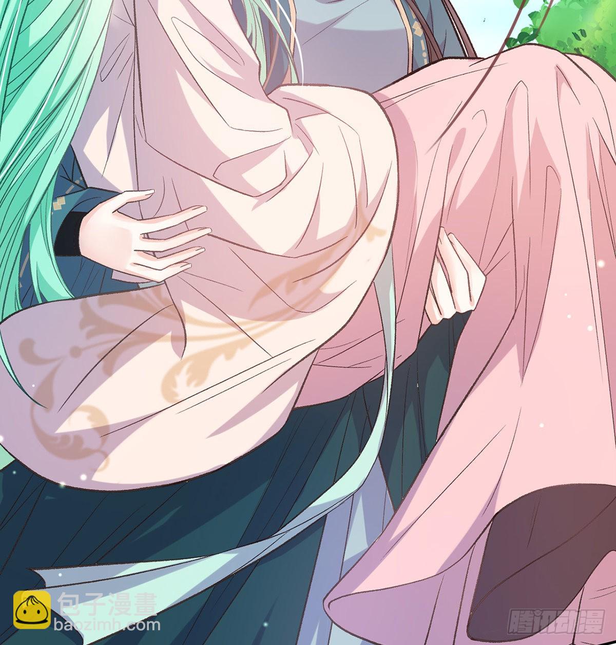 《娇媚夫郎，在线绿茶（绿茶夫君）》滑胎药 第7页