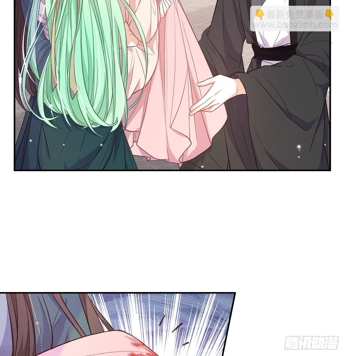 《娇媚夫郎，在线绿茶（绿茶夫君）》萌萌想和离？ 第19页