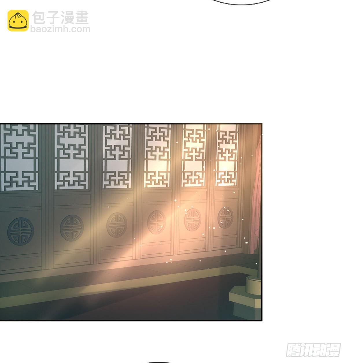 《娇媚夫郎，在线绿茶（绿茶夫君）》萌萌想和离？ 第28页