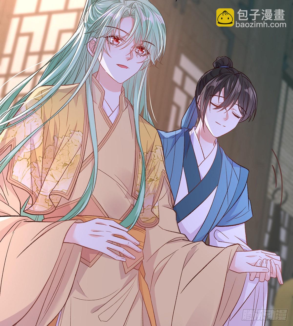 《娇媚夫郎，在线绿茶（绿茶夫君）》王君被休 第17页
