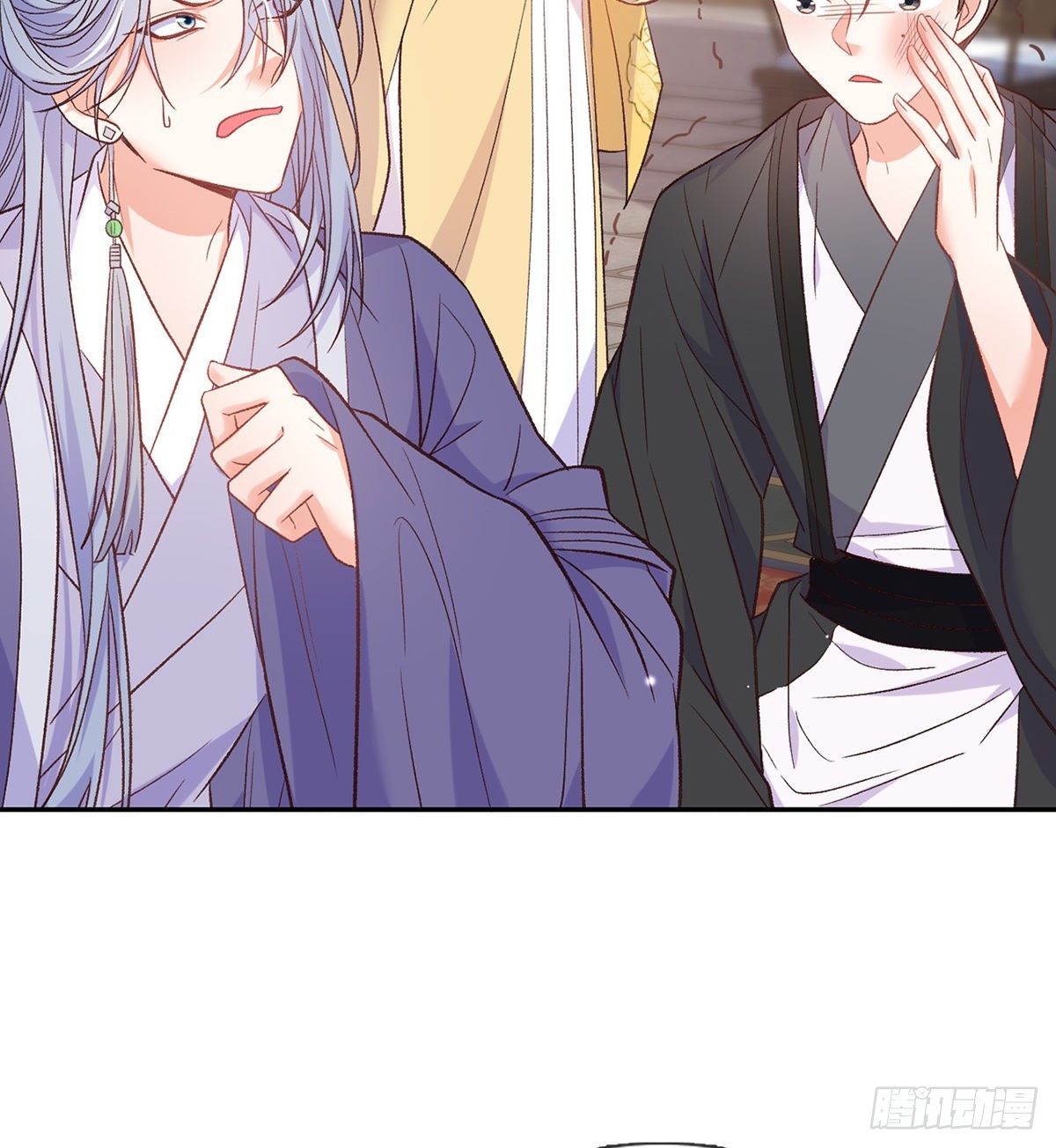 《娇媚夫郎，在线绿茶（绿茶夫君）》王君被休 第26页