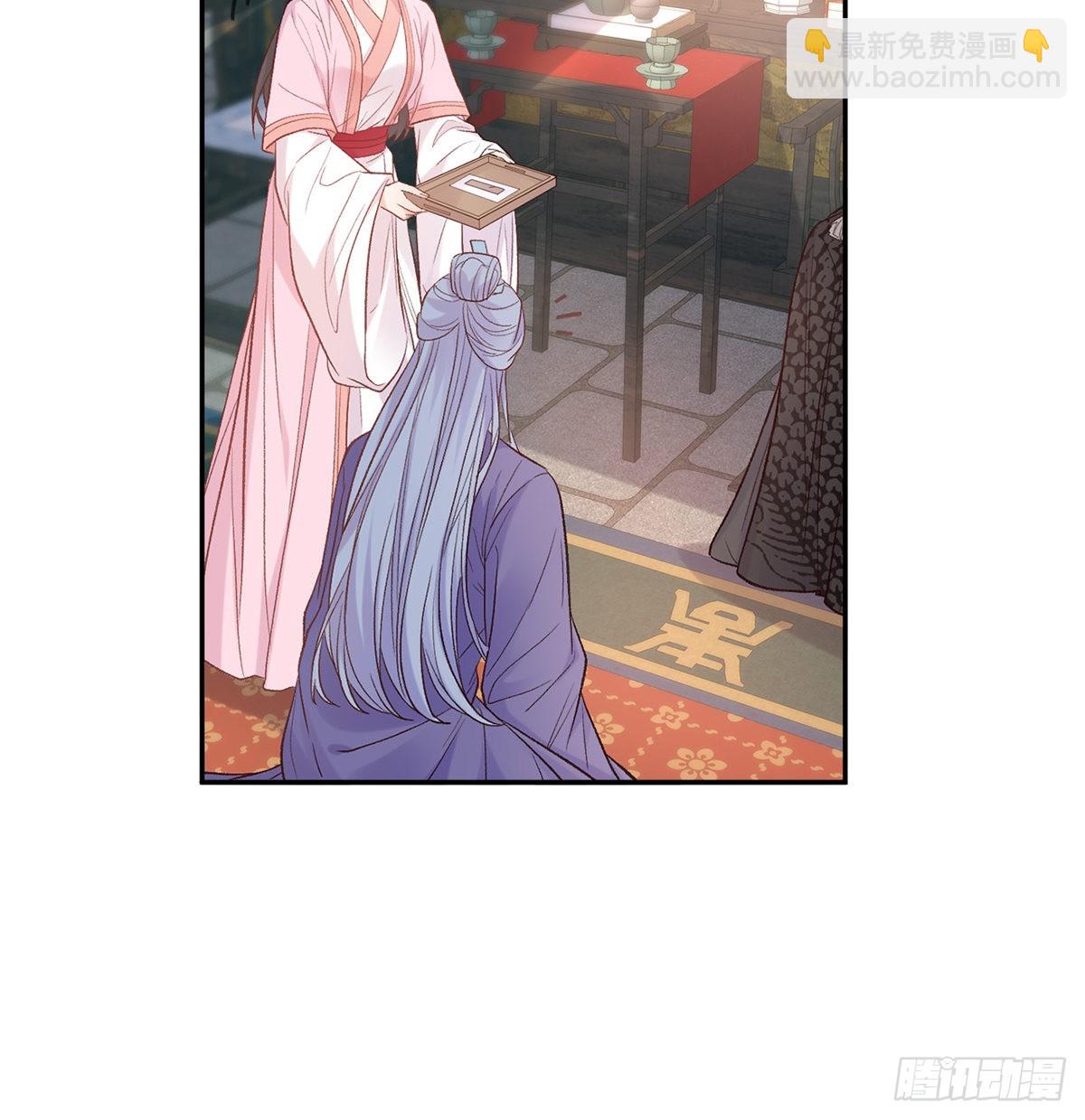 《娇媚夫郎，在线绿茶（绿茶夫君）》王君被休 第38页