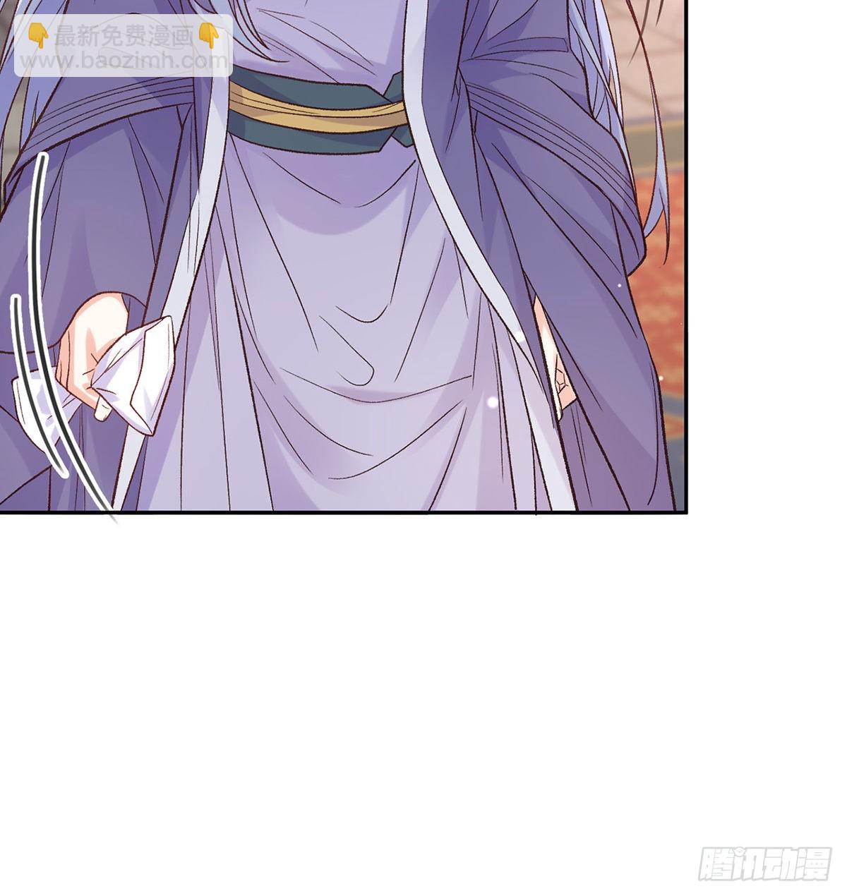 《娇媚夫郎，在线绿茶（绿茶夫君）》王君被休 第47页