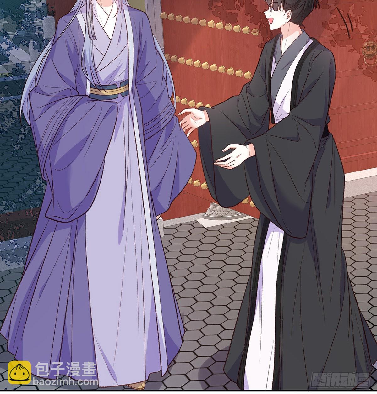《娇媚夫郎，在线绿茶（绿茶夫君）》王君被休 第4页