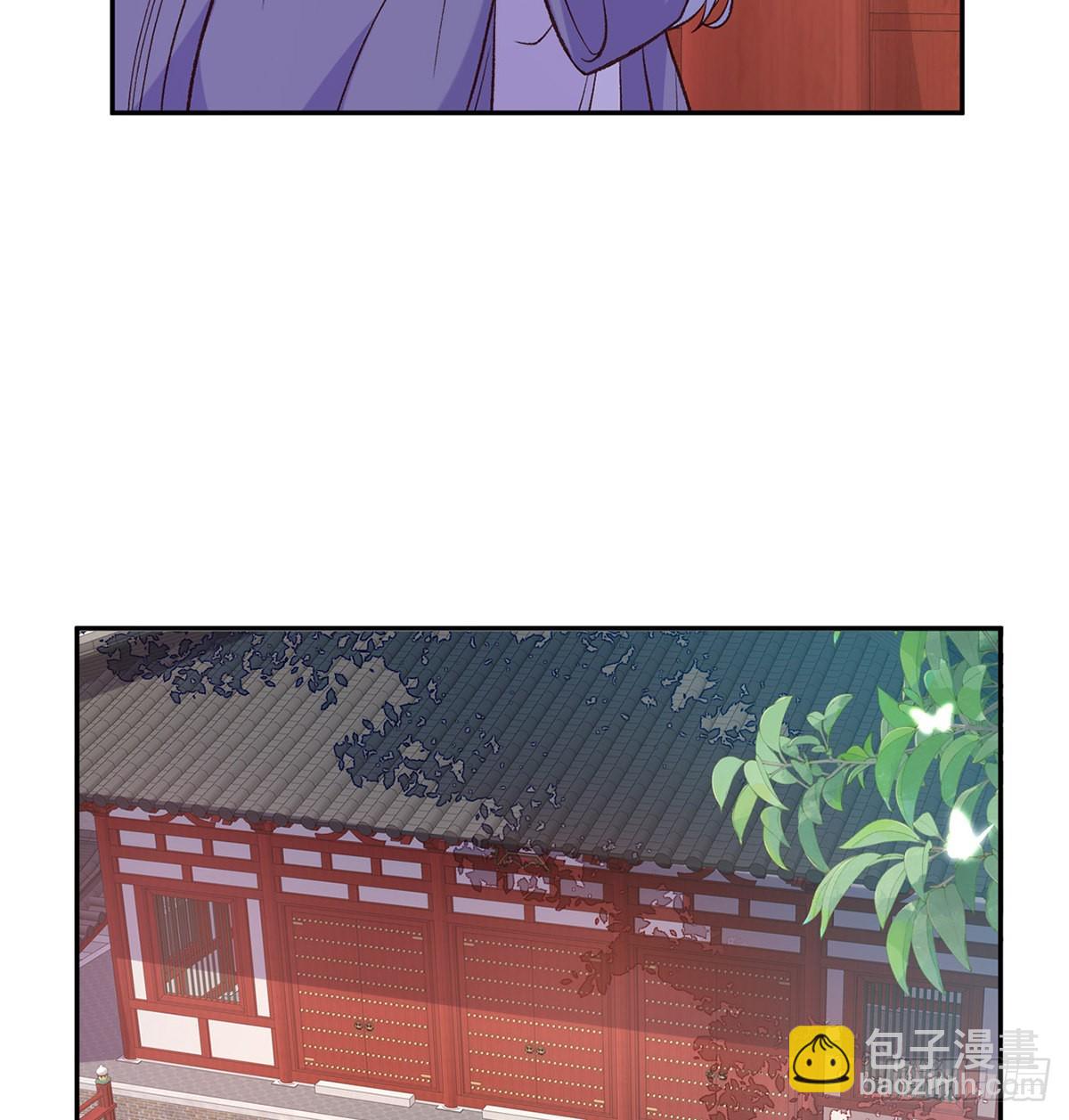 《娇媚夫郎，在线绿茶（绿茶夫君）》王君被休 第9页