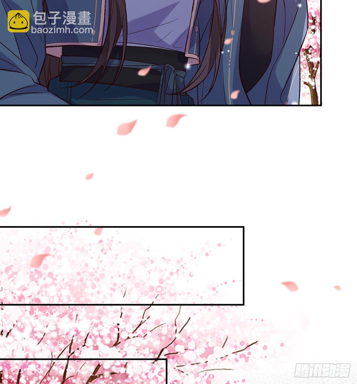 《娇媚夫郎，在线绿茶（绿茶夫君）》你比花美 第25页