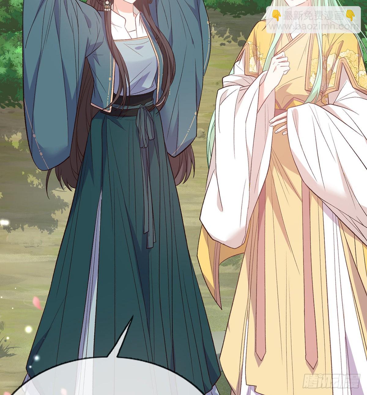 《娇媚夫郎，在线绿茶（绿茶夫君）》你比花美 第27页
