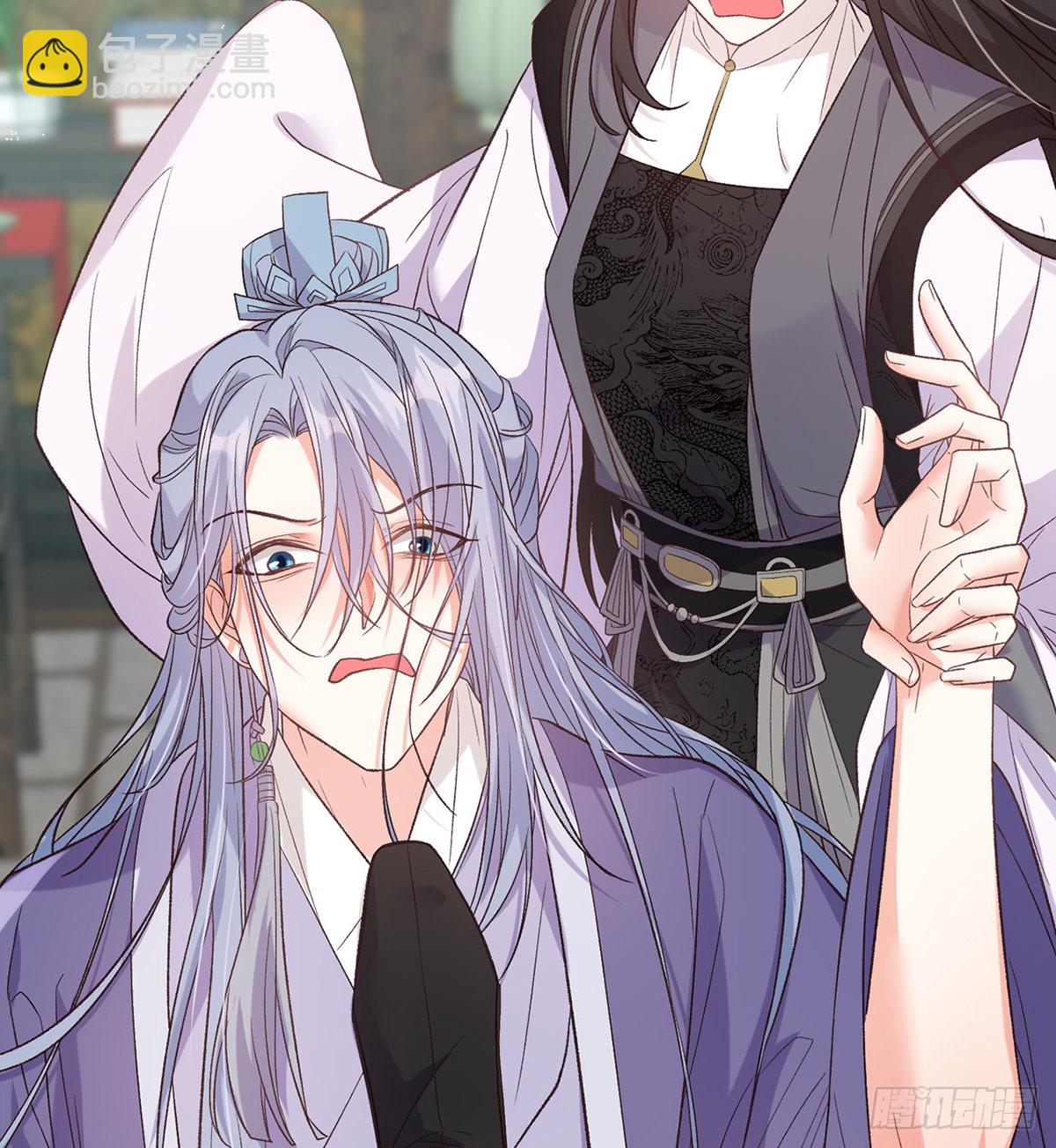 《娇媚夫郎，在线绿茶（绿茶夫君）》你比花美 第7页