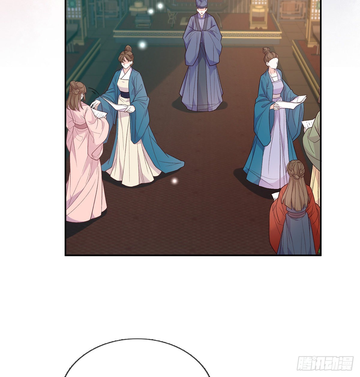 《娇媚夫郎，在线绿茶（绿茶夫君）》新的情敌 第15页