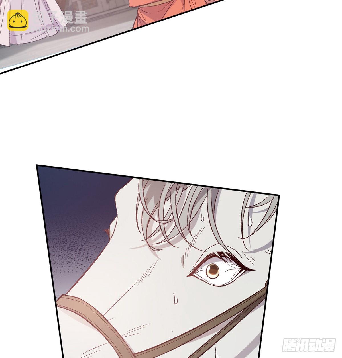 《娇媚夫郎，在线绿茶（绿茶夫君）》新的情敌 第24页