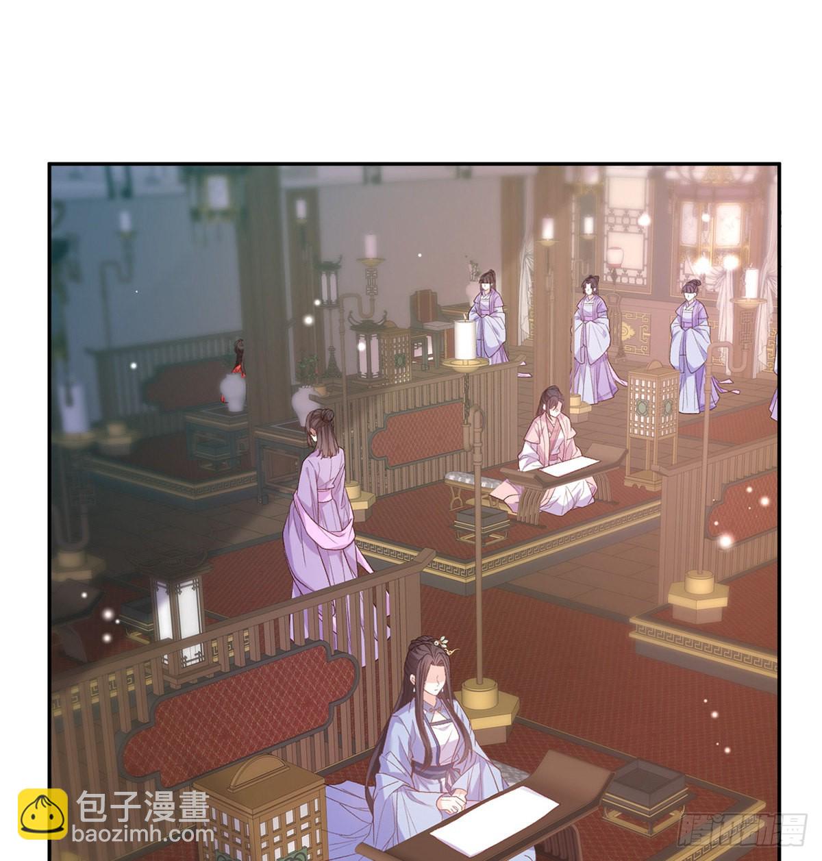 《娇媚夫郎，在线绿茶（绿茶夫君）》新的情敌 第2页