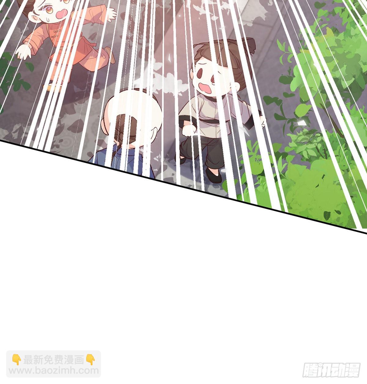 《娇媚夫郎，在线绿茶（绿茶夫君）》新的情敌 第31页