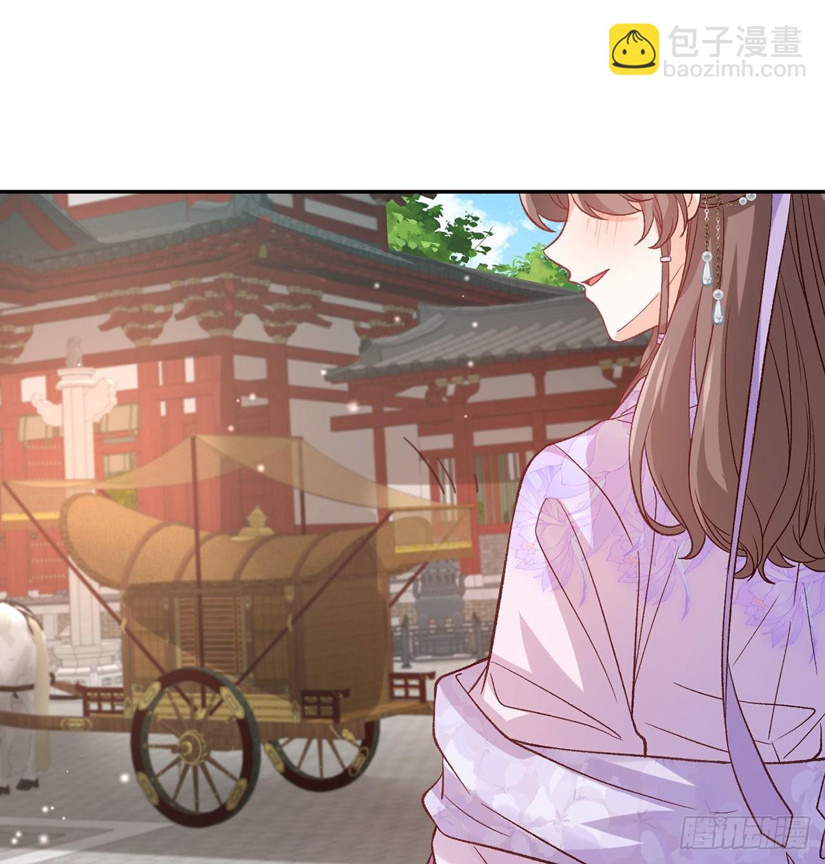 《娇媚夫郎，在线绿茶（绿茶夫君）》新的情敌 第46页