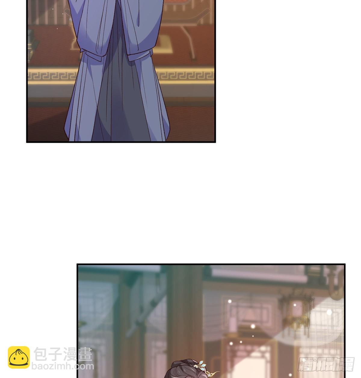 《娇媚夫郎，在线绿茶（绿茶夫君）》新的情敌 第4页