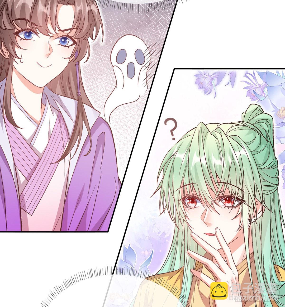 《娇媚夫郎，在线绿茶（绿茶夫君）》手撕情敌 第25页