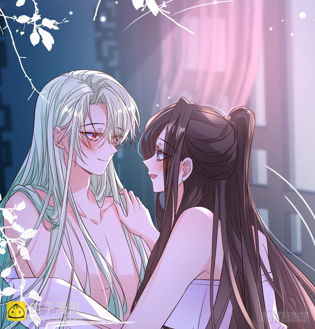 《娇媚夫郎，在线绿茶（绿茶夫君）》中了吗？ 第16页