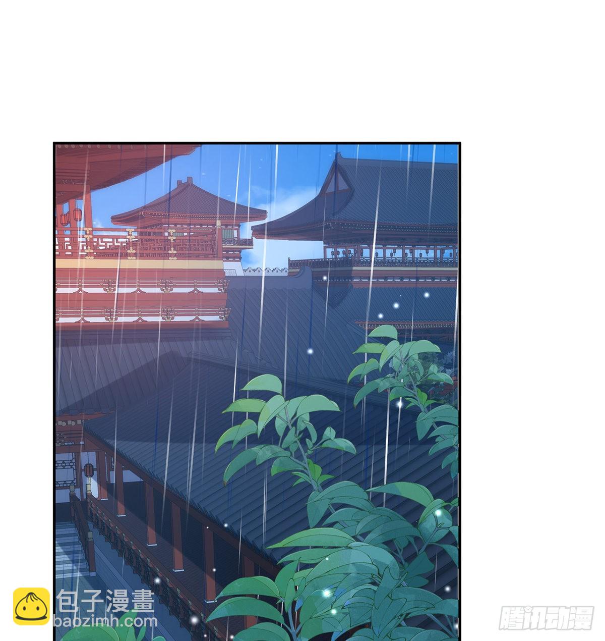 《娇媚夫郎，在线绿茶（绿茶夫君）》中了吗？ 第21页