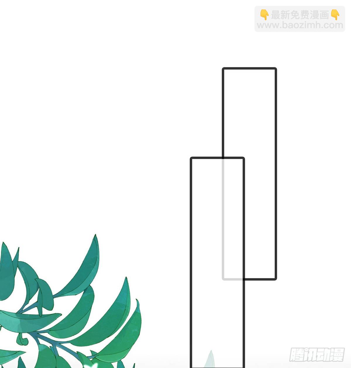 《娇媚夫郎，在线绿茶（绿茶夫君）》中了吗？ 第36页
