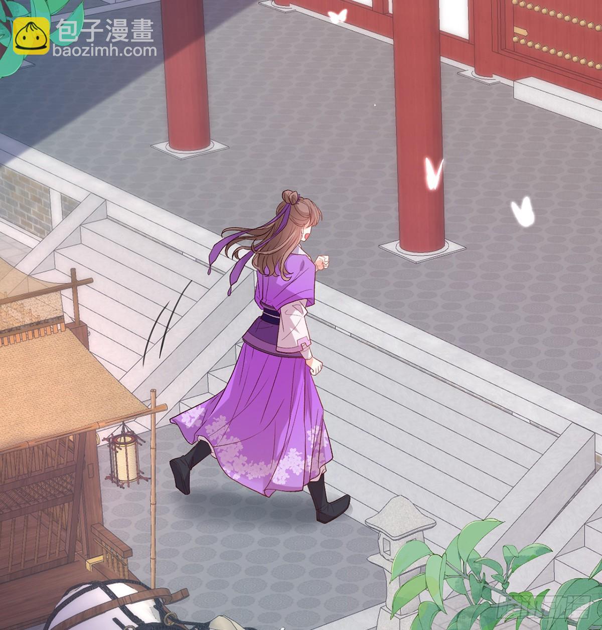 《娇媚夫郎，在线绿茶（绿茶夫君）》中了吗？ 第38页