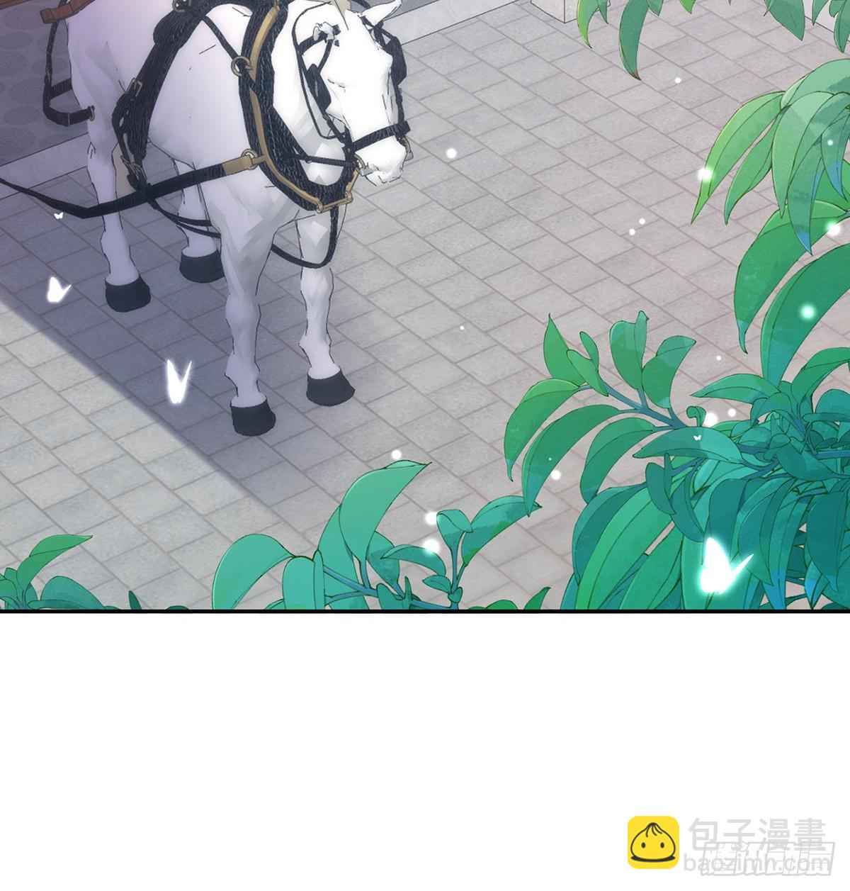 《娇媚夫郎，在线绿茶（绿茶夫君）》中了吗？ 第39页